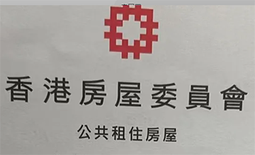墙壁漏水要找谁？楼上推给楼下，房屋署推给警署，最后晕了
