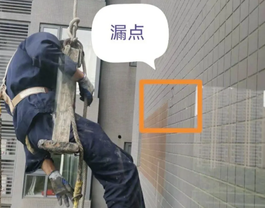 外墙渗水谁负责？找不到责任方怎么办