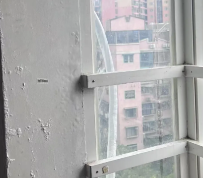 外墙渗水赔偿点计呢，全网最强攻略来啦！