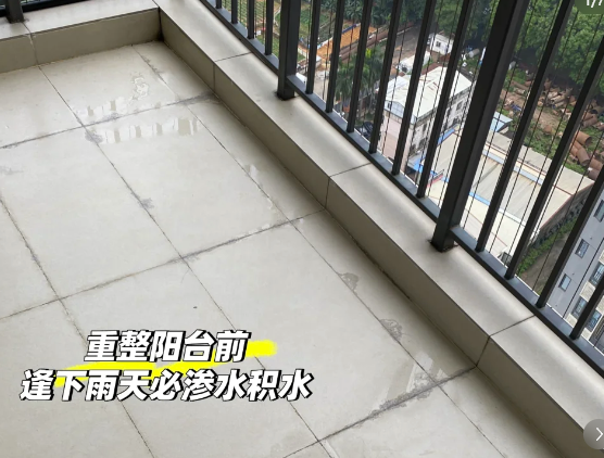 阳台漏水测试怎么做，深圳全区免费上门漏水测试找漏抓漏