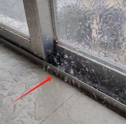 台风天窗户漏水到底怎么办呢？找我的免费上门做漏水测试